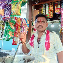 Jay Mamaji Tea Stall