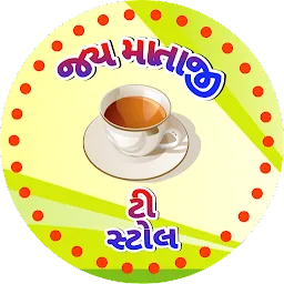 Jay Mataji Tea Stall