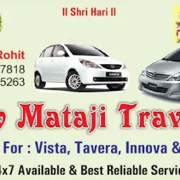 Jay Mataji Travels