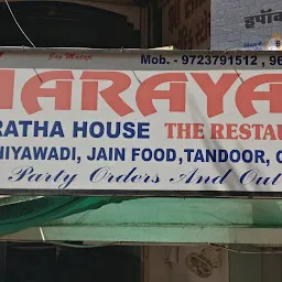 Jay Narayan Parotha House