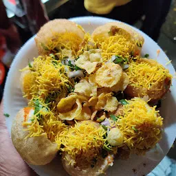 Jay Sainath Panipuri Bhel Center