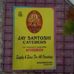 Jay Santhoshi Caterers