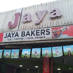 Jaya Bakers