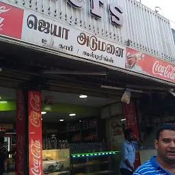 Jaya Bakers