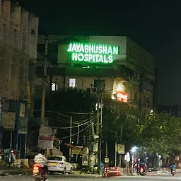 Jaya Bhushan Hospitals (P) Ltd.