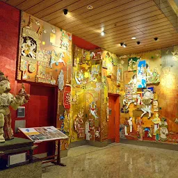 Jaya He GVK New Museum