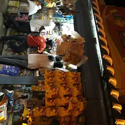 Jaya Kumar Store