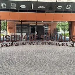 Jaya Prakash Narayan International Convention Center