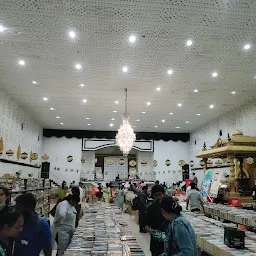 Jaya Raja Ballal Memorial Hall