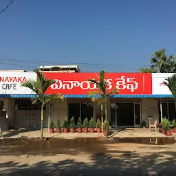 Jaya Restaurant