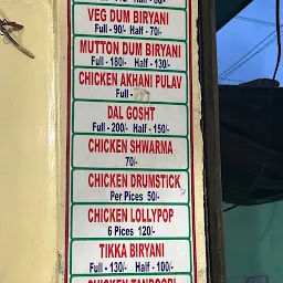 Jayaka caterers
