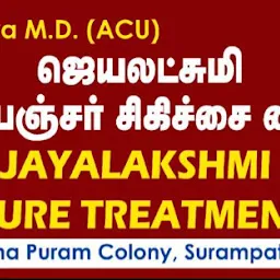 Jayalakshmi Acupuncture Treatment Centre