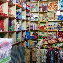 Jayam Stores