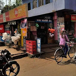 Jayanta variety store
