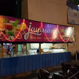 Jayaram Fresh Juice Jigarthanda & Chat