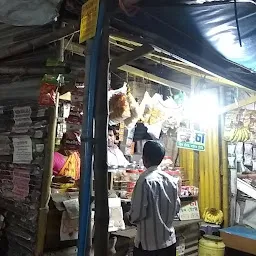 JAYDEB DA TEA STALL