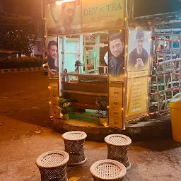 JAYDEB DA TEA STALL