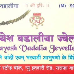 Jayesh Vadalia Jewellers