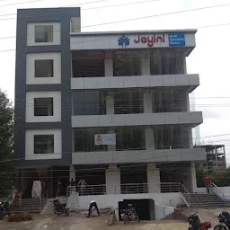 Jayini Multi Speciality Clinics (Nallagandla)