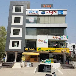 Jayini Multi Speciality Clinics (Nallagandla)