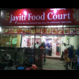 JAYITI FOOD COURT