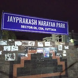 Jayprakash Narayan Park