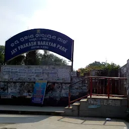 Jayprakash Narayan Park