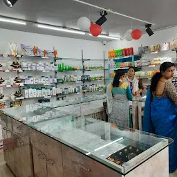 JD Bazaar