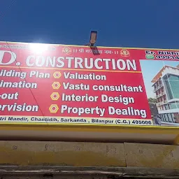 JD Construction & Marketing