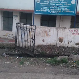 JDA Office, Gulbarga