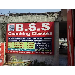 JE Coaching Classes - BSS Coaching