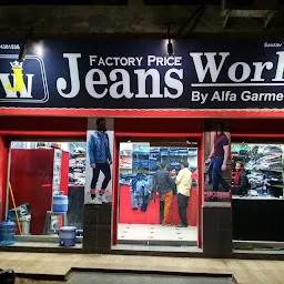 Jeans World जीन्स वर्ल्ड