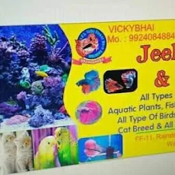 Jeel Aquarium and pet shop