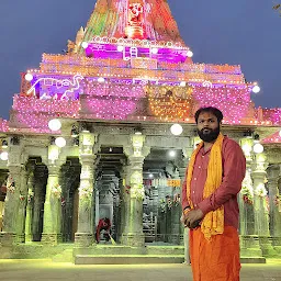 JEEN MATA MANDIR