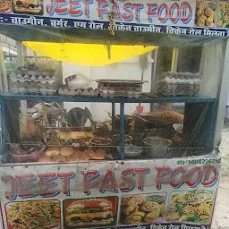 Jeet fast food
