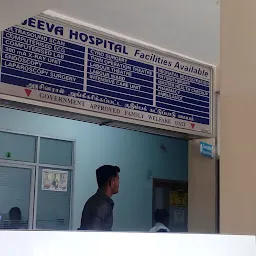 Jeeva Hospital