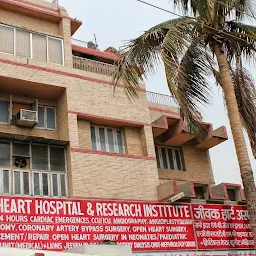 Jeevak Heart Hospital