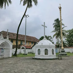 Jeevamatha Roman Catholic Church