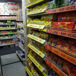 Jeevan Buy N Save Supermarket