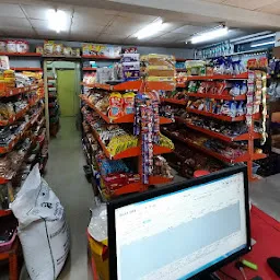 Jeevan Buy N Save Supermarket