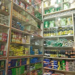 Jeevan dass Ascharaj lal Provision Store