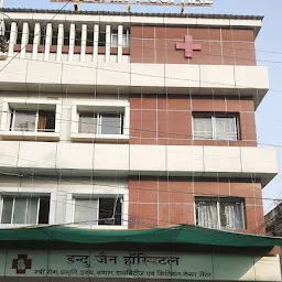 Jeevan Dhara Hospital