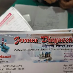 Jeevan Diagnostic Center