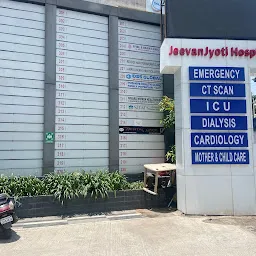Jeevan Jyoti Super Speciality Hospital