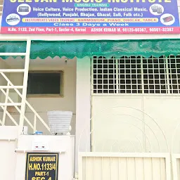 Jeevan music institute