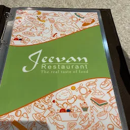 Jeevan Restaurant
