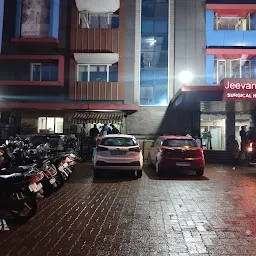 Jeevandeep Surgical Hospital