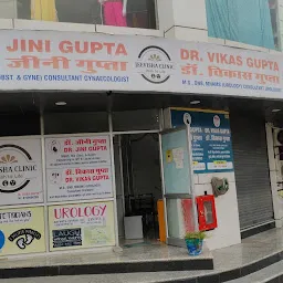 Jeevisha Clinic