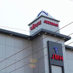 Jeewan Memorial Hospital