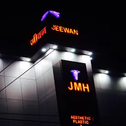 Jeewan Memorial Hospital